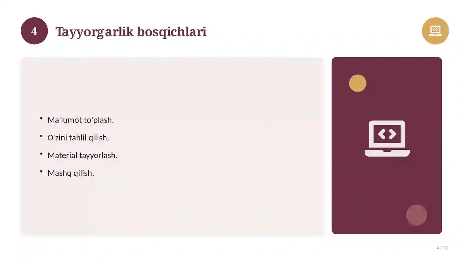 Product slide 4