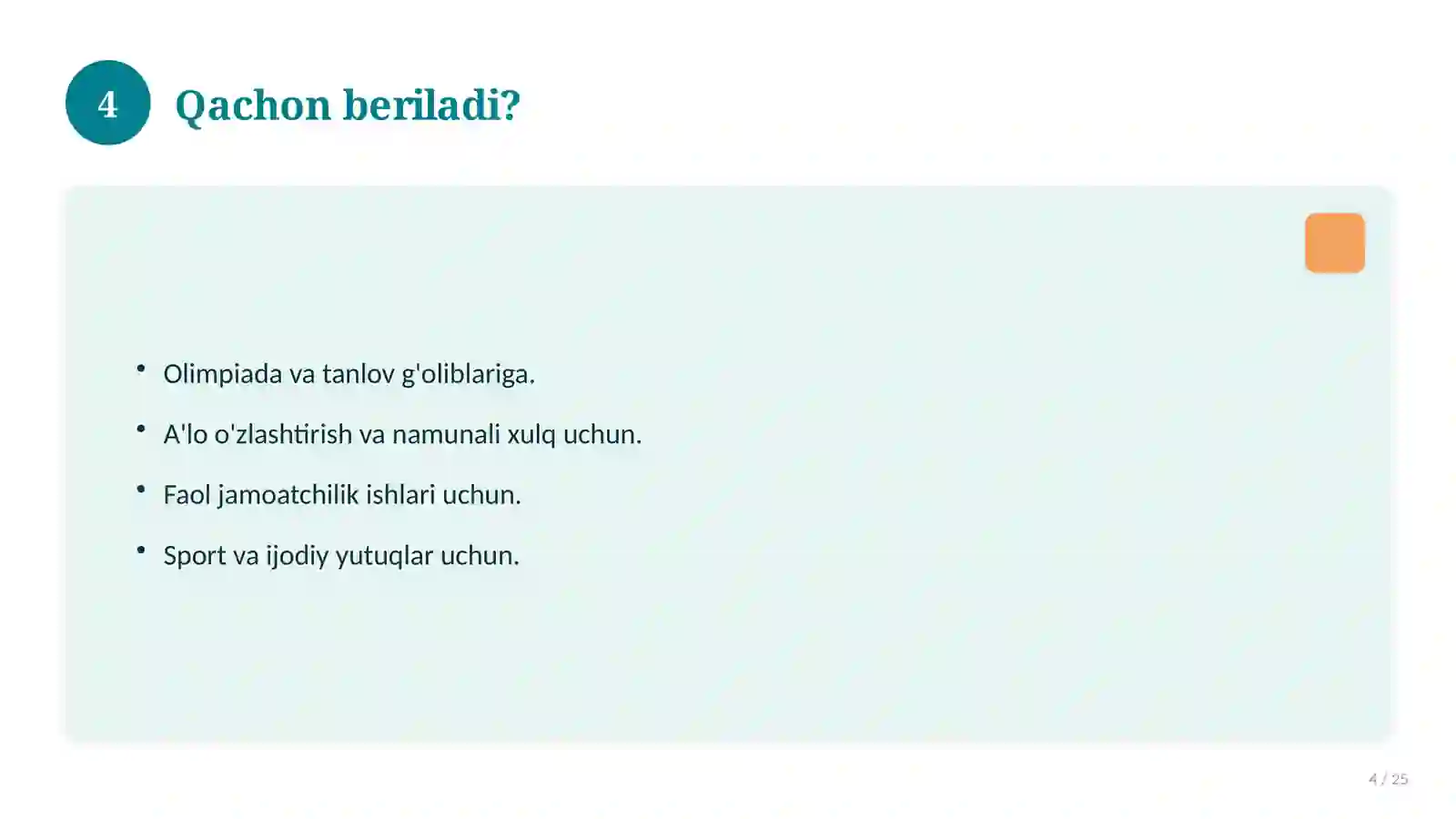 Product slide 4