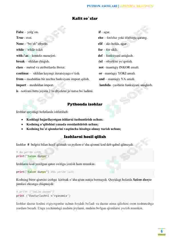 Product slide 6