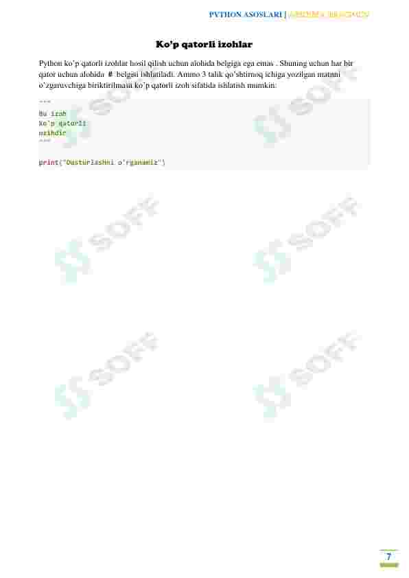 Product slide 7