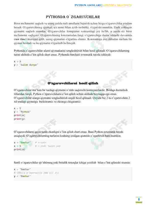 Product slide 8